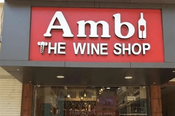 Ambi Wine Franchise Cost in India